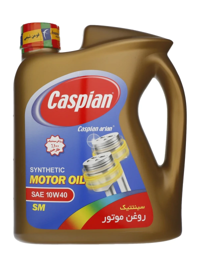 روغن موتور 10W-40 کاسپین ۴ لیتری