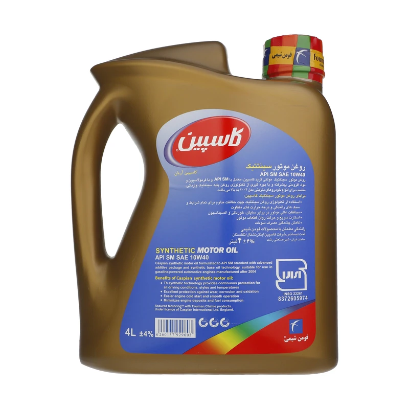 روغن موتور 10W-40 کاسپین ۴ لیتری